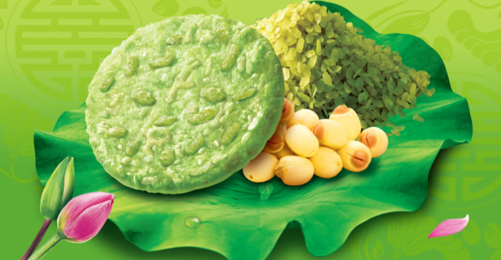 Green Lotus Seed Rice Cracker